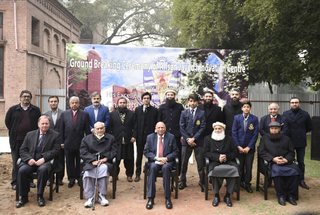 Groundbreaking Ceremony for New A J Innovation Centre