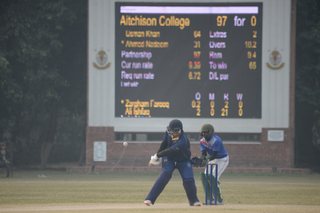 Ist XI Victory over Punjab College