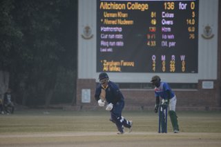 Ist XI Victory over Punjab College