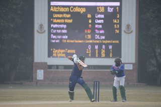 Ist XI Victory over Punjab College