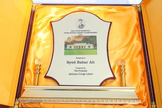 Jafar Memorial Inter School Hockey Trophy 2021