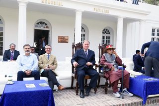 Jafar Memorial Inter School Hockey Trophy 2021