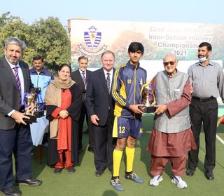 Jafar Memorial Inter School Hockey Trophy 2021