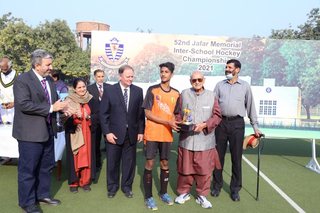 Jafar Memorial Inter School Hockey Trophy 2021