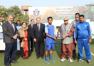 Jafar Memorial Inter School Hockey Trophy 2021