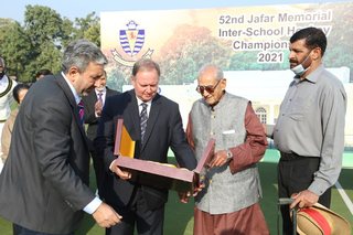 Jafar Memorial Inter School Hockey Trophy 2021