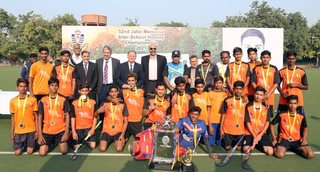 Jafar Memorial Inter School Hockey Trophy 2021