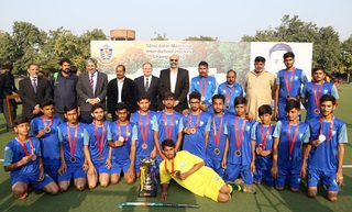 Jafar Memorial Inter School Hockey Trophy 2021