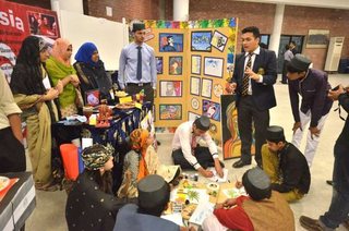 ACMUN