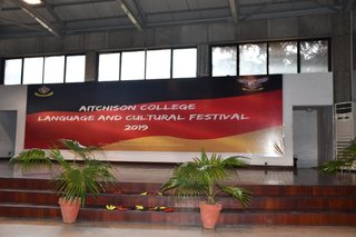 Aitchison College German Festival 2019
