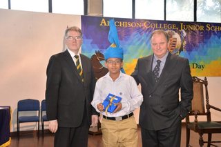 Academic Prize Day - 2018