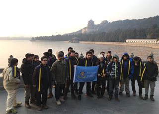 Tour to China 2017-2018