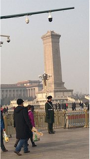 Tour to China 2017-2018
