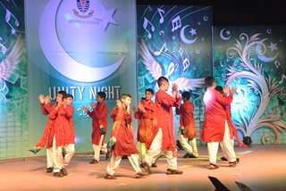 Unity Night