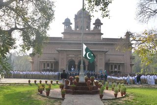 AITCHISON COLLEGE CELEBRATES PAKISTAN DAY