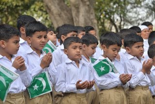 AITCHISON COLLEGE CELEBRATES PAKISTAN DAY