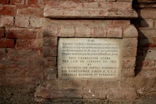 This is a photo of a monument in Pakistan identified as the