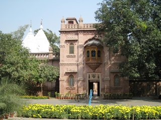 Aitchison's Architecture