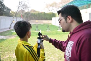 Shooting Range
