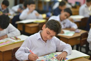 Around the Schools