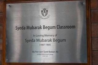 honouring-legacy-syeda-mubarak-begum-persian-classroom-inaugurated-prep-school