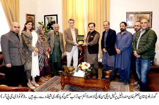 aitchison-college-conversation-govt-balochistan