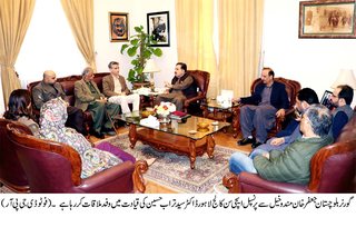aitchison-college-conversation-govt-balochistan