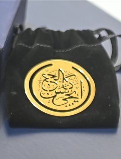 Travel Bookmark
