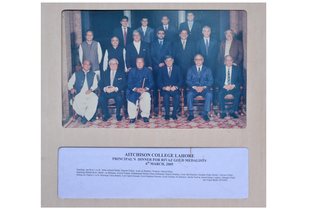 2005 - Principal's Dinner for Rivaz Gold Medalists, 6 March 2005. Standing Top Row (L to R): Bilal Ahmed Malik, Haroon Zubair, Asim Ali Bokhari, Nouman Ahmed Khan. Standing Middle Row: Habib-ur-Rehman, Anwar Kamal, Mohammad Iftikhar Khan Mohmand, Khalid Ibrahim, Umar Ata Bandial, Shaukat Ellahi Sheikh, Tanveer Ellahi. Sitting (L to R): Khawaja Tariq Rahim, Syed Iqbal Hussain, Syed Mukhtar Hussain, Syed Zulfiqar Ali Bokhari, Sardar Farooq Ahmed Khan Leghari, Jehangir Ellahi.