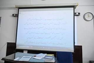 Photograph 4860