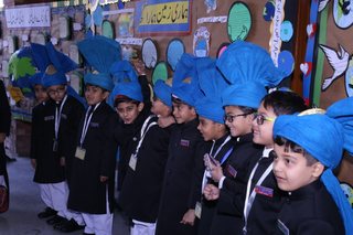 Aitchison College Holds Makers' Fair at Junior School