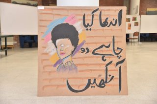 Aitchison College Art & Performing Arts Fest 2020
